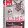 Корм для кошек всех пород Blitz Sensitive ягнёнок полнорационный 2 кг