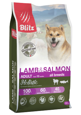Корм для собак всех пород Blitz Holistic ягненок и лосось беззерновой 1.5 кг