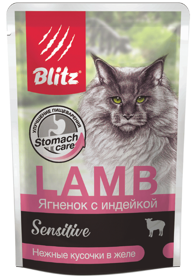 Влажный корм для кошек Blitz Sensitive ягненок с индейкой кусочки в желе 85 г