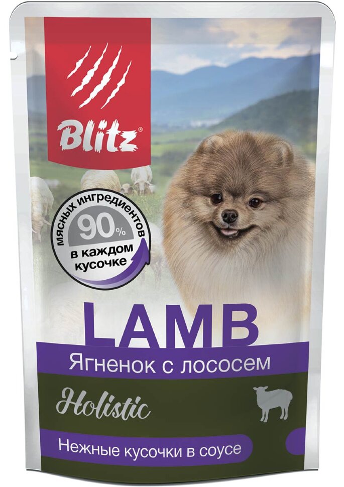 Влажный корм для собак мелких пород Blitz Holistic ягненок с лососем кусочки в соусе 85 г х 24 шт