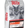 Корм для кошек Blitz Classic домашняя птица полнорационный 10 кг