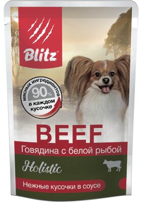 Влажный корм для собак мелких пород Blitz Holistic говядина с белой рыбой кусочки в соусе 85 г х 24 шт