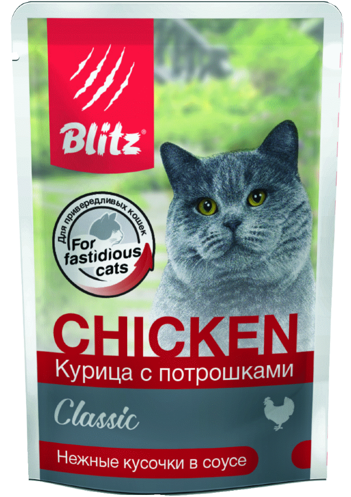 Влажный корм для кошек Blitz Classic курица с потрошками кусочки в соусе 85 г