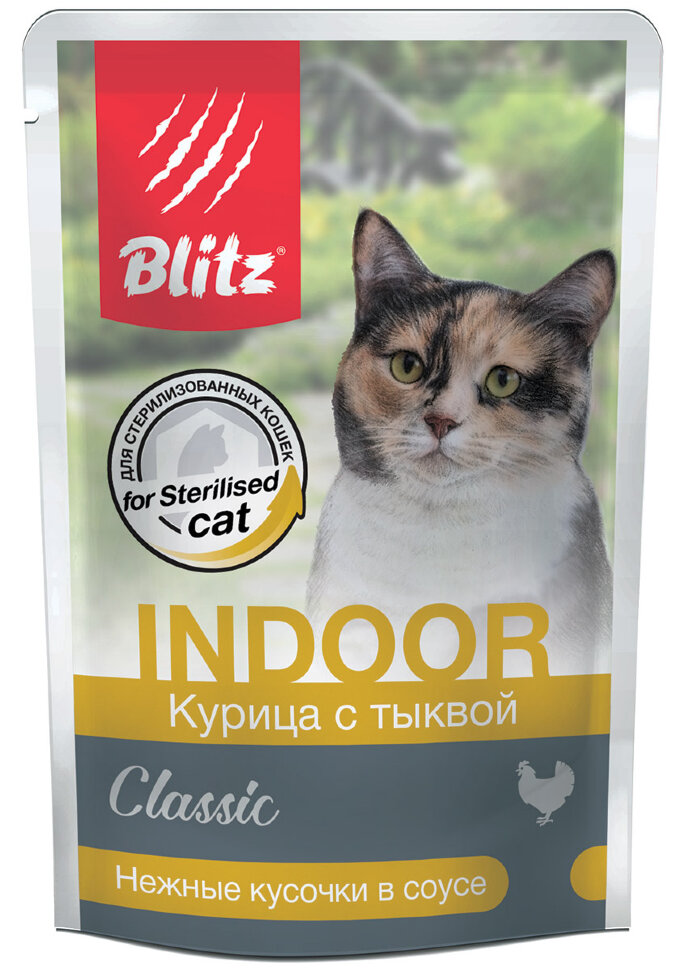 Влажный корм для кошек склонных к лишнему весу и кастрированных Blitz Classic курица с тыквой кусочки в соусе 85 г