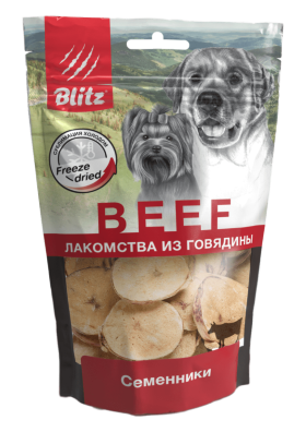 Лакомство для собак Blitz сублимированное «Семенники»