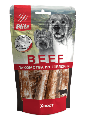 Лакомство для собак Blitz сублимированное «Хвост»