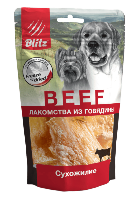 Лакомство для собак Blitz сублимированное «Сухожилие»