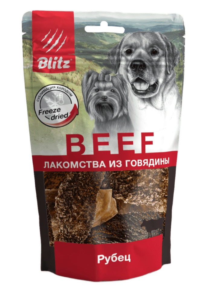 Лакомство для собак Blitz сублимированное «Рубец»
