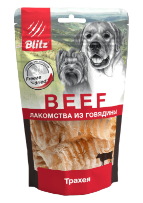 Лакомство для собак Blitz сублимированное «Трахея»