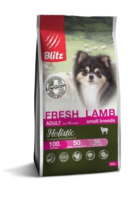 Корм для собак мелких пород Blitz Holistic свежий ягненок низкозерновой 0.5 кг