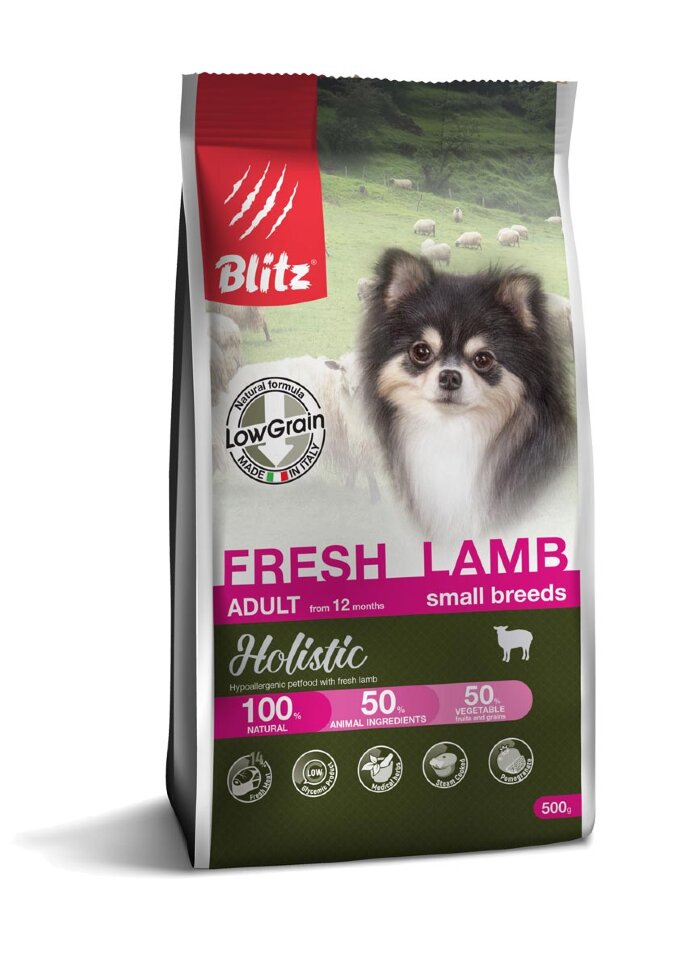 Корм для собак мелких пород Blitz Holistic свежий ягненок низкозерновой 0.5 кг