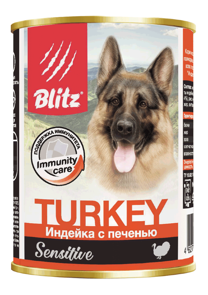 Влажный корм для собак с чувствительным пищеварением Blitz Sensitive индейка с печенью консервированный 0.4 кг х 24 шт