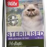 Корм для стерилизованных кошек и кастрированных котов Blitz Holistic курица и печень низкозерновой 0.4 кг