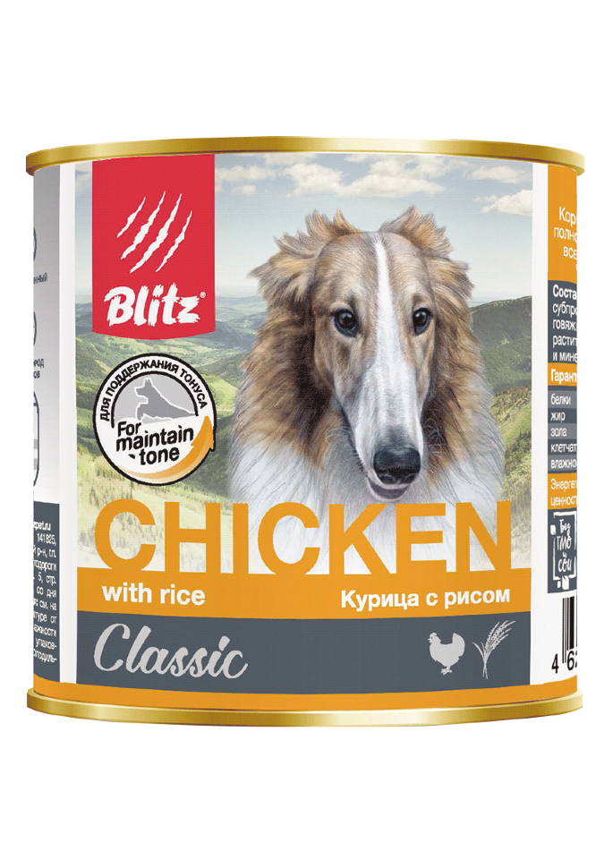 Влажный корм для собак Blitz Classic курица с рисом консервированный 0.4 кг х 24 шт