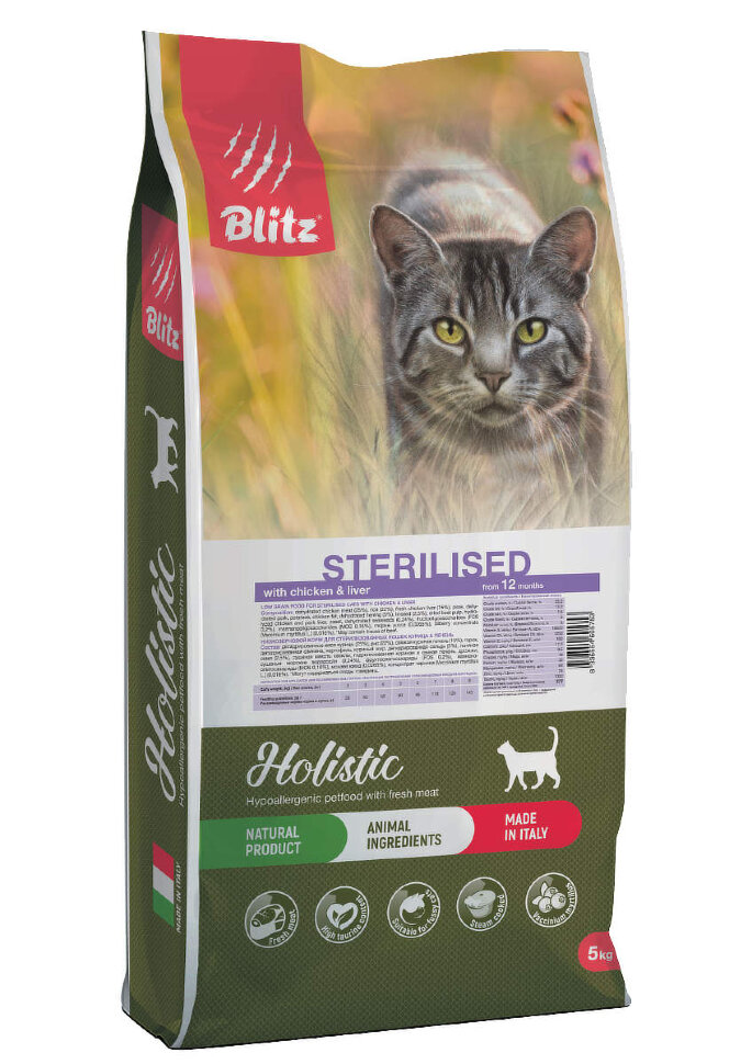 Корм для стерилизованных кошек и кастрированных котов Blitz Holistic курица и печень низкозерновой 5 кг