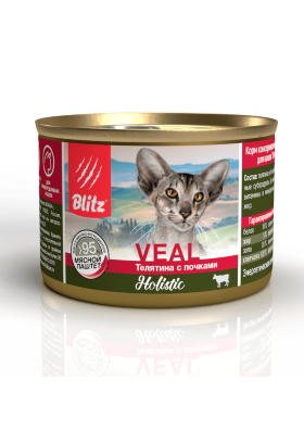 Влажный корм для кошек Blitz Holistic телятина с почками консервированный полнорационный 0.2 кг